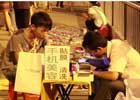 人生囧途&middot;貼膜能致富長跑會被揍