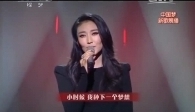 &ldquo;中國夢(mèng)&rdquo;主題新創(chuàng)作歌曲《中國夢(mèng)在你我心中》