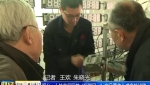煙臺(tái)：小鐘表廠玩轉(zhuǎn)&ldquo;互聯(lián)網(wǎng)＋&rdquo;產(chǎn)品覆蓋八成高鐵線(xiàn)路