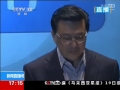 馬方再舉行發(fā)布會 要求成立獨立調查組