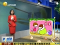 喝酸奶促進(jìn)腸道蠕動(dòng)有利于消化
