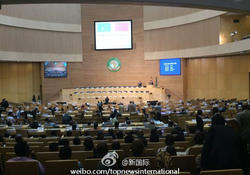 李克強(qiáng)即將在非盟總部發(fā)表演講，請(qǐng)柬&ldquo;一柬難求&rdquo;。圖片來(lái)源：&ldquo;新國(guó)際&rdquo;微博。