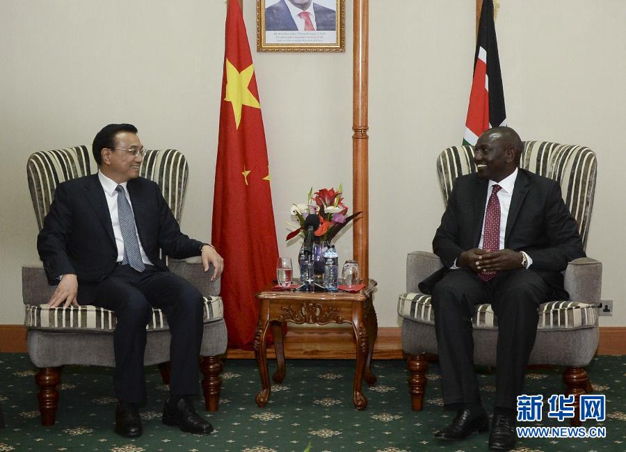 5月11日，國務院總理李克強在內羅畢會見肯尼亞副總統(tǒng)魯托。新華社記者李學仁攝 