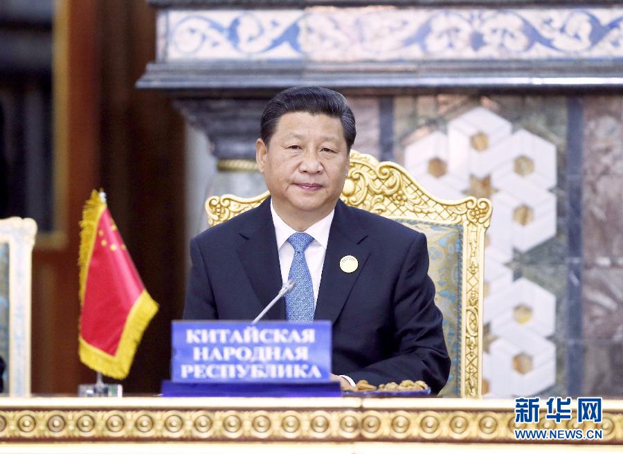  9月12日，上海合作組織成員國(guó)元首理事會(huì)第十四次會(huì)議在塔吉克斯坦首都杜尚別舉行。國(guó)家主席習(xí)近平出席會(huì)議并發(fā)表重要講話。新華社記者鞠鵬攝 