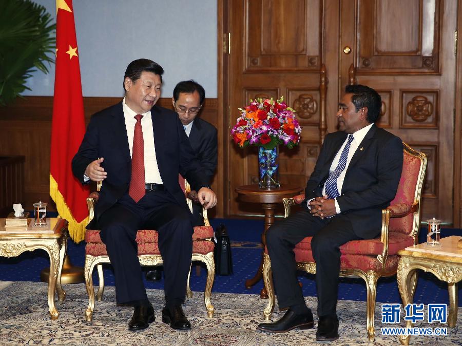 9月15日，國家主席習(xí)近平同馬爾代夫總統(tǒng)亞明在馬累舉行會談。新華社記者 鞠鵬 攝