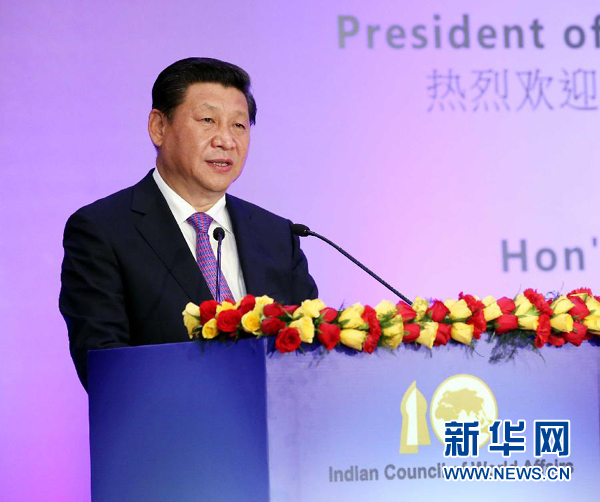 9月18日，國家主席習近平在印度世界事務(wù)委員會發(fā)表題為《攜手追尋民族復(fù)興之夢》的重要演講。 新華社記者 姚大偉 攝