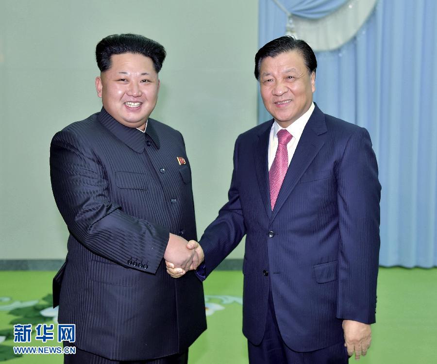 10月9日，中共中央政治局常委、中央書記處書記劉云山在平壤百花園迎賓館會見朝鮮勞動黨第一書記金正恩。 新華社記者 李濤 攝