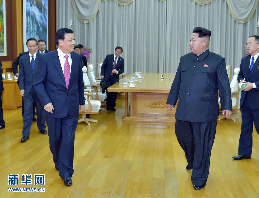 10月9日，中共中央政治局常委、中央書記處書記劉云山在平壤百花園迎賓館會見朝鮮勞動黨第一書記金正恩。 新華社記者 李濤 攝 