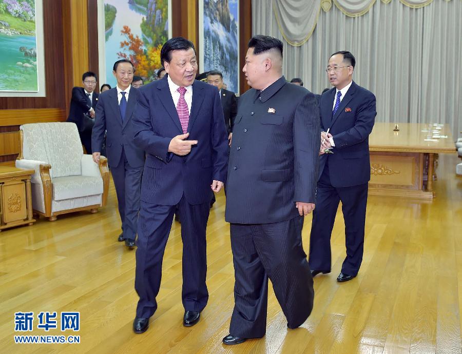 10月9日，中共中央政治局常委、中央書記處書記劉云山在平壤百花園迎賓館會見朝鮮勞動黨第一書記金正恩。 新華社記者 李濤 攝 