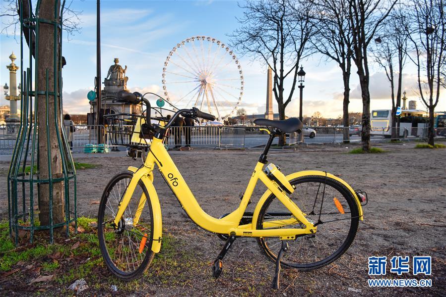 （國(guó)際）（3）法國(guó)巴黎：OFO&ldquo;小黃車(chē)&rdquo;助力市民綠色出行