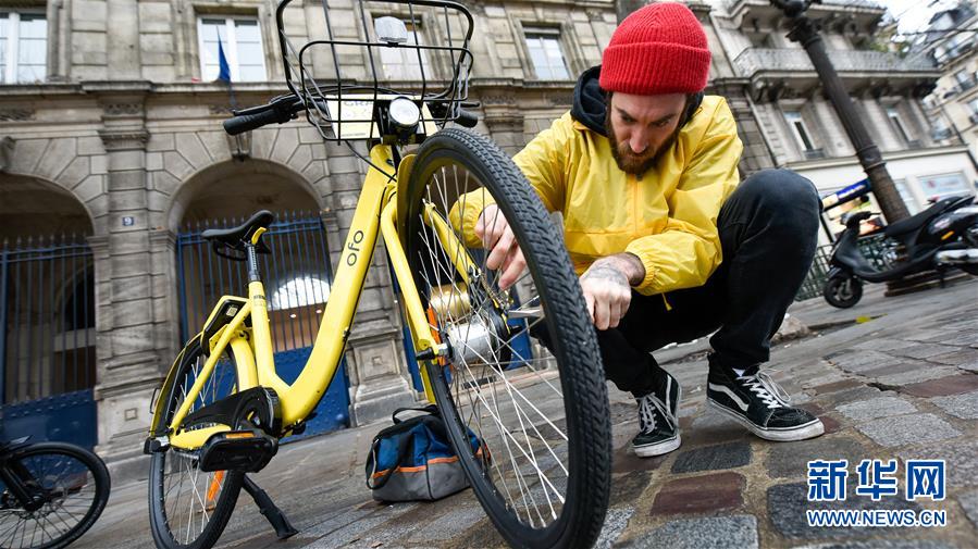 （國際）（6）法國巴黎：OFO&ldquo;小黃車&rdquo;助力市民綠色出行