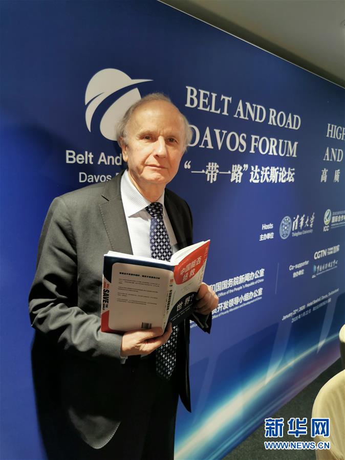 （國際&middot;圖文互動(dòng)）專訪：&ldquo;誰要是不希望中國好，就是不希望自己好&rdquo;&mdash;&mdash;訪波蘭前副總理、著名經(jīng)濟(jì)學(xué)家科沃德科