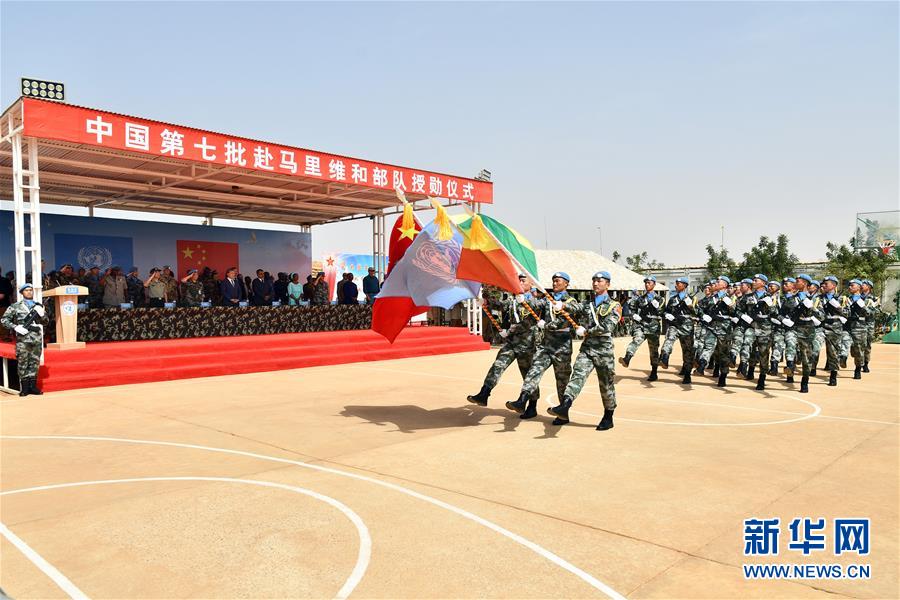 （國際&middot;圖文互動）（2）中國413名維和官兵被聯(lián)合國授予&ldquo;和平榮譽(yù)勛章&rdquo;