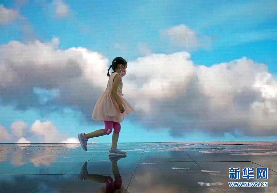 （2020服貿(mào)會）（2）漫游在&ldquo;云端&rdquo;與&ldquo;海底&rdquo;