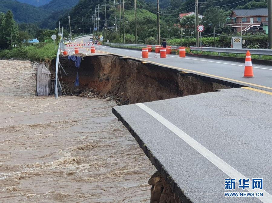 （國際）（4）臺(tái)風(fēng)&ldquo;海神&rdquo;過境韓國致2人失蹤