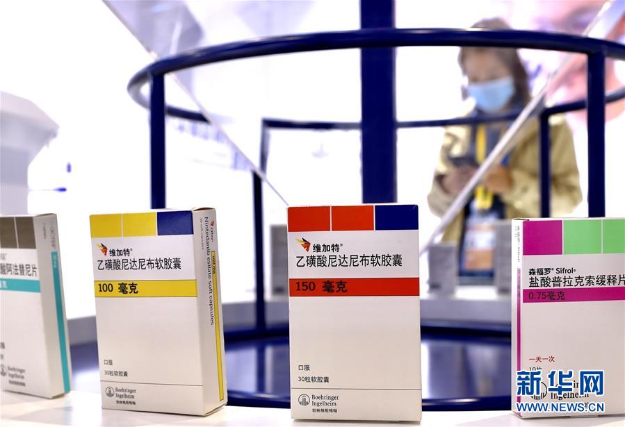 （第三屆進博會&middot;圖文互動）（8）新疫苗、新療法，進博會最&ldquo;火爆&rdquo;展區(qū)見聞