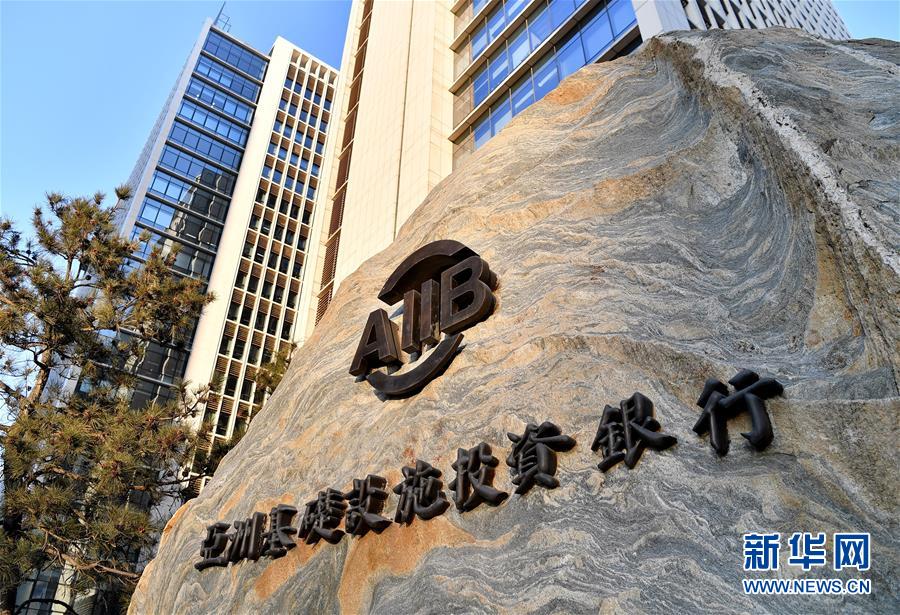 （新華全媒頭條&middot;圖文互動）（10）萬里寫入胸懷間&mdash;&mdash;記習近平主席三屆進博會主旨演講