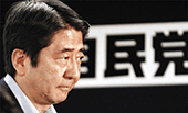 當(dāng)我們談?wù)撊毡居乙頃r(shí)，我們?cè)谡務(wù)撌裁矗? /></a>
<div   id=