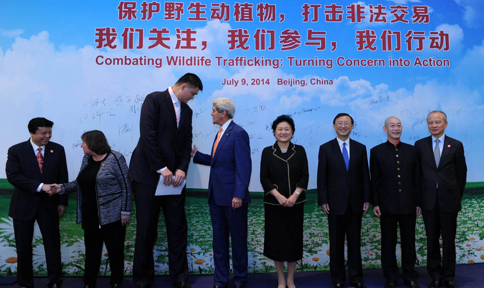 劉延?xùn)|、楊潔篪同美國國務(wù)卿克里共同出席中美打擊野生動(dòng)植物非法交易宣傳活動(dòng)（圖）