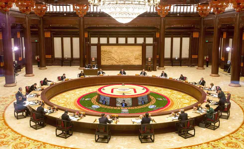 APEC領(lǐng)導(dǎo)人非正式會議舉行第二階段會議
