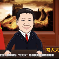 奧巴馬設(shè)國宴，都請過哪些客人？