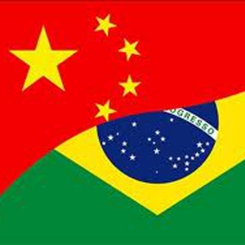 中國與巴西，攜手共進的&ldquo;命運共同體&rdquo;