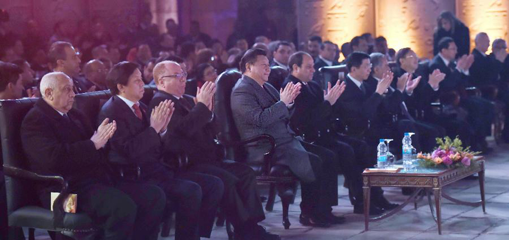 習(xí)近平和埃及總統(tǒng)塞西共同出席中埃建交60周年慶?；顒?dòng)