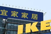 有問題拒召回 宜家為何對中國消費者如此歧視？