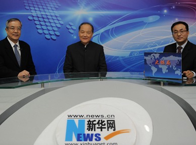 &ldquo;太平洋容得下中美兩國&rdquo;為何一些美學(xué)者看了這句話不舒服？