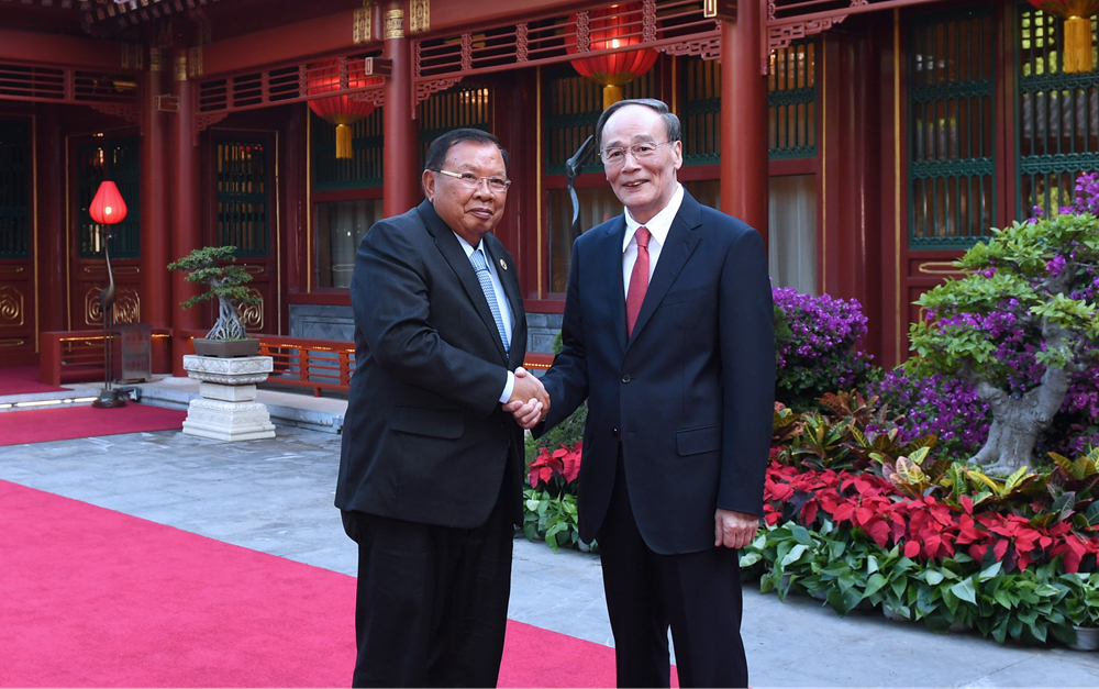 王岐山會(huì)見老撾人民革命黨中央總書記、國(guó)家主席本揚(yáng)