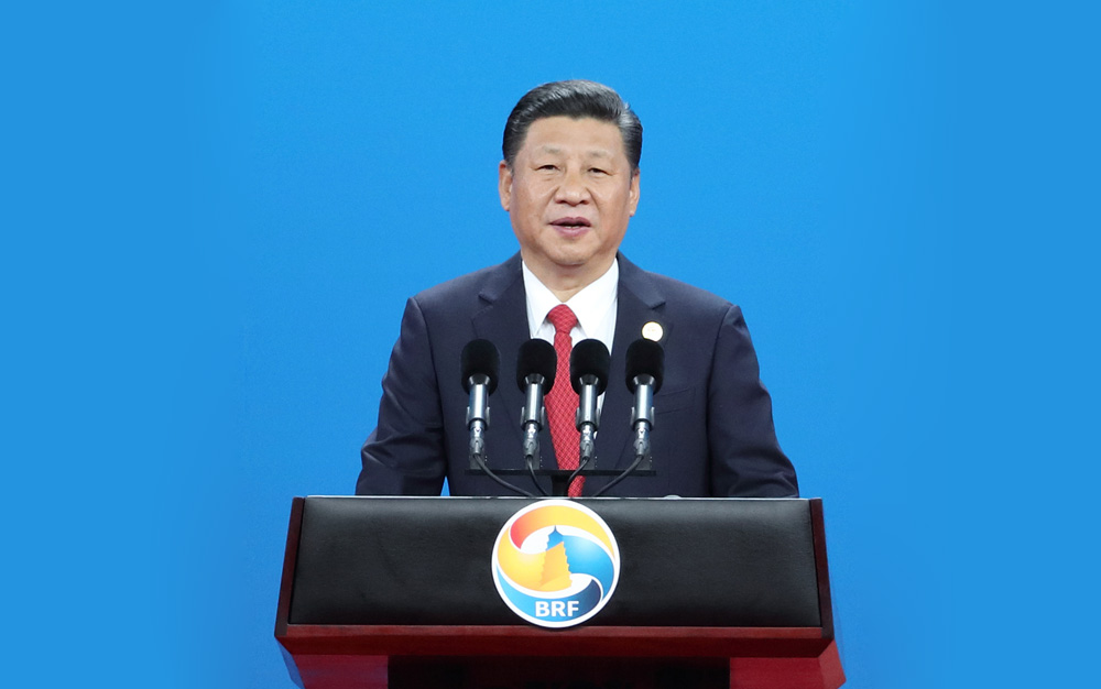 習(xí)近平出席&ldquo;一帶一路&rdquo;高峰論壇開幕式并發(fā)表主旨演講