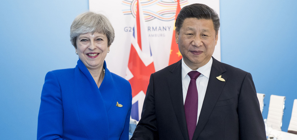 習(xí)近平會見英國首相特雷莎&middot;梅