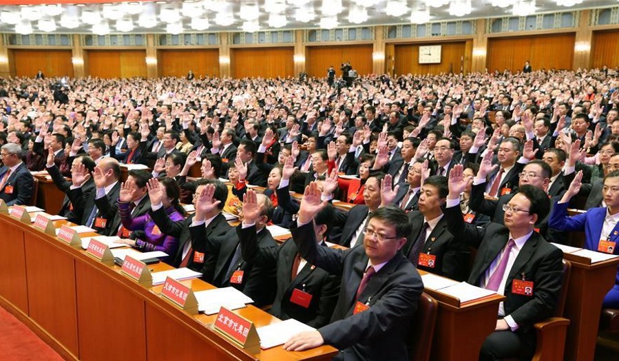 外國(guó)領(lǐng)導(dǎo)人、政黨和組織祝賀中共十九大召開(kāi)