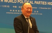 這次歷史性大會(huì)后，外國(guó)政黨領(lǐng)導(dǎo)人講述了這5個(gè)小故事！