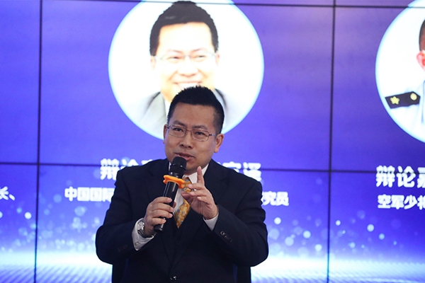 中國國際問題研究院常務(wù)副院長、研究員阮宗澤在發(fā)言