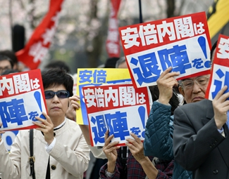 麻煩重重 安倍難逃&ldquo;森友劫&rdquo;？