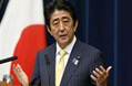 &ldquo;地價(jià)門(mén)&rdquo;危機(jī)四伏 能否撼動(dòng)安倍政權(quán)？