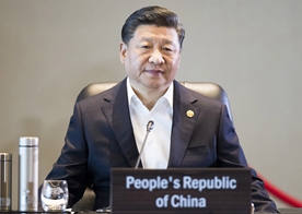 習(xí)近平出席亞太經(jīng)合組織第二十六次領(lǐng)導(dǎo)人非正式會(huì)議 對(duì)巴布亞新幾內(nèi)亞、文萊和菲律賓進(jìn)行國(guó)事訪問(wèn)并在巴新同建交太平洋島國(guó)領(lǐng)導(dǎo)人會(huì)晤（2018.11.15-2018.11.21）