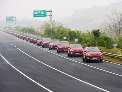長安汽車成功完成&ldquo;最大規(guī)模的自動駕駛車巡游&rdquo;官方挑戰(zhàn)