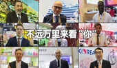 看快閃《不遠(yuǎn)萬(wàn)里來(lái)看&ldquo;你&rdquo;》，聽(tīng)老外點(diǎn)贊進(jìn)博會(huì)