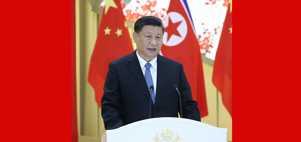 習(xí)近平出席朝鮮勞動(dòng)黨委員長、國務(wù)委員會(huì)委員長金正恩舉行的歡迎宴會(huì)