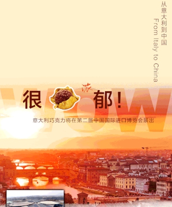 來(lái)了！高能種草預(yù)報(bào)！