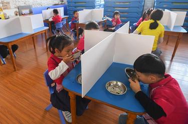 長(zhǎng)沙：幼兒園開學(xué)啦！