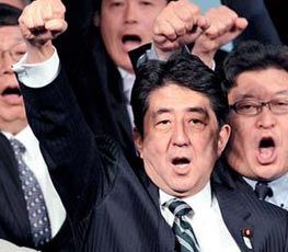 修憲,日軍國(guó)主義圖謀復(fù)蘇？