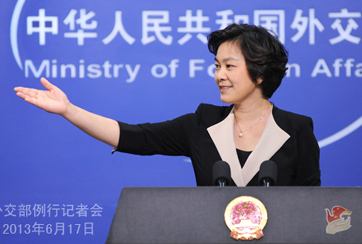 外交部：斯諾登中國(guó)間諜乃無(wú)稽之談！