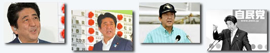 安倍改善對(duì)華關(guān)系誠(chéng)意幾何？