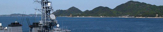 日本"鎖喉"軍演 意在中國(guó)？