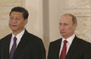 習(xí)近平出席普京舉行的歡迎儀式