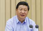 習(xí)近平離京訪問(wèn)印度尼西亞、馬來(lái)西亞并出席亞太經(jīng)合組織第二十一次領(lǐng)導(dǎo)人非正式會(huì)議