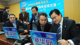新華社副總編輯彭樹杰、新華網(wǎng)總裁田舒斌指揮報道